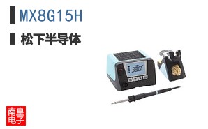 MX8G15H ͼƬ