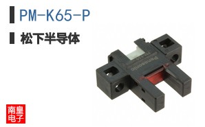 PM-K65-P ͼƬ