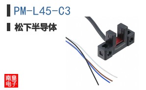 PM-L45-C3 ͼƬ
