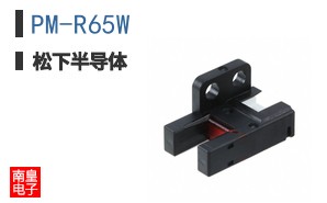PM-R65W ͼƬ