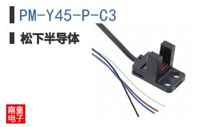 PM-Y45-P-C3 ͼƬ