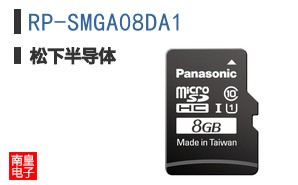 RP-SMGA08DA1 ͼƬ
