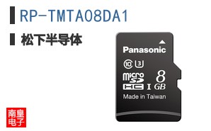 RP-TMTA08DA1 ͼƬ