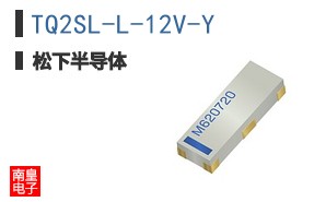 TQ2SL-L-12V-Y ͼƬ