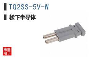 TQ2SS-5V-W ͼƬ
