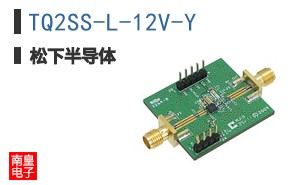 TQ2SS-L-12V-Y ͼƬ
