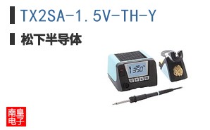 TX2SA-1.5V-TH-Y ͼƬ