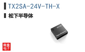 TX2SA-24V-TH-X ͼƬ