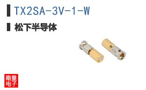 TX2SA-3V-1-W ͼƬ