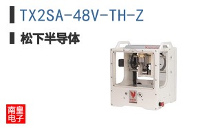 TX2SA-48V-TH-Z ͼƬ