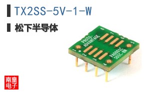 TX2SS-5V-1-W ͼƬ