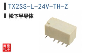 TX2SS-L-2.4V-TH-Z ͼƬ