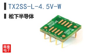 TX2SS-L-4.5V-W ͼƬ