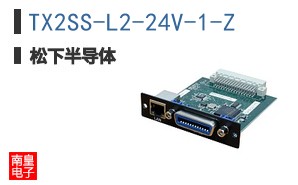 TX2SS-L2-24V-1-Z ͼƬ