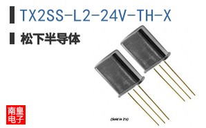 TX2SS-L2-24V-TH-X ͼƬ