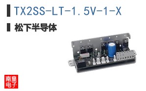 TX2SS-LT-1.5V-1-X ͼƬ