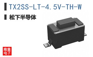 TX2SS-LT-4.5V-TH-W ͼƬ