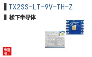 TX2SS-LT-9V-TH-Z ͼƬ