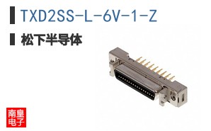 TXD2SS-L-6V-1-Z ͼƬ
