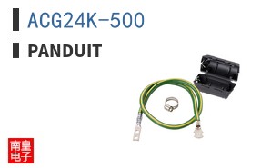ACG24K-500 ͼƬ