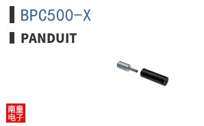 BPC500-X ͼƬ