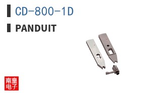 CD-800-1D ͼƬ