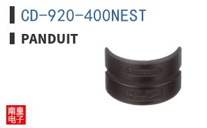 CD-920-400NEST ͼƬ