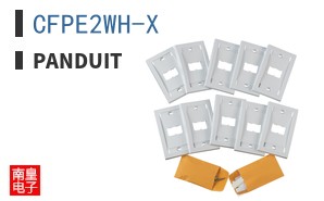 CFPE2WH-X ͼƬ