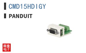 CMD15HDIGY ͼƬ
