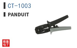 CT-1003 ͼƬ
