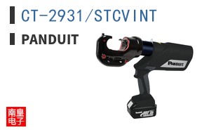 CT-2931/STCVINT ͼƬ