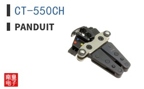 CT-550CH ͼƬ