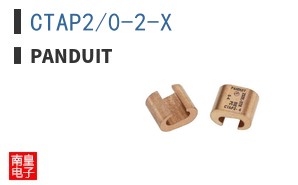 CTAP2/0-2-X ͼƬ