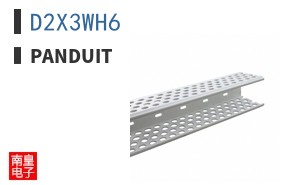 D2X3WH6 ͼƬ
