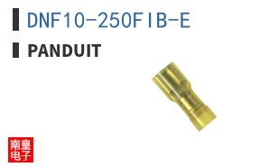 DNF10-250FIB-E ͼƬ