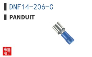 DNF14-206-C ͼƬ