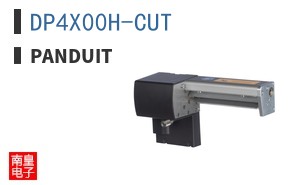 DP4X00H-CUT ͼƬ