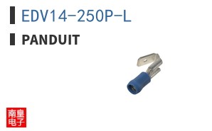 EDV14-250P-L ͼƬ