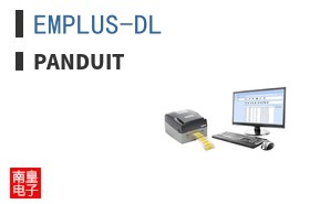 EMPLUS-DL ͼƬ