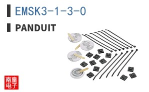 EMSK3-1-3-0 ͼƬ
