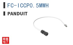 FC-ICCP0.5MWH ͼƬ