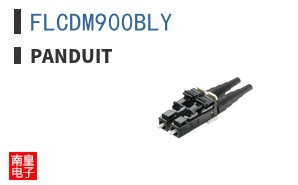 FLCDM900BLY ͼƬ