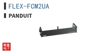 FLEX-FCM2UA ͼƬ