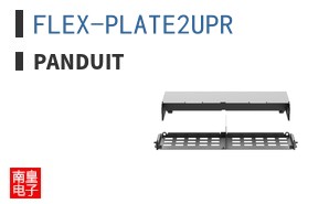 FLEX-PLATE2UPR ͼƬ