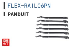 FLEX-RAIL06PN ͼƬ