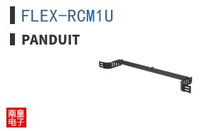 FLEX-RCM1U ͼƬ