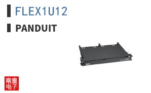 FLEX1U12 ͼƬ