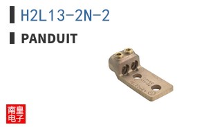 H2L13-2N-2 ͼƬ