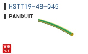 HSTT19-48-Q45 ͼƬ
