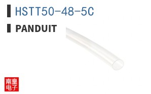 HSTT50-48-5C ͼƬ